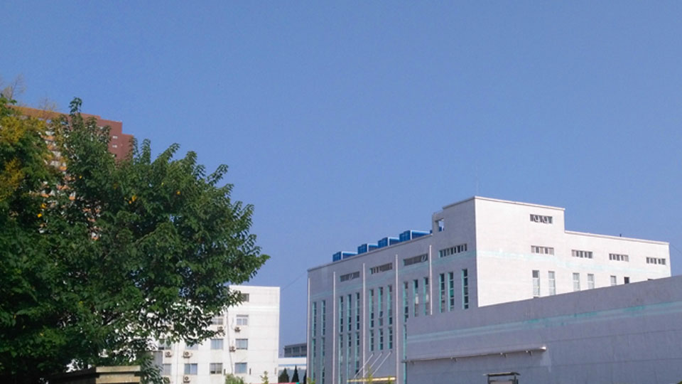 遠(yuǎn)大醫(yī)藥（西安）有限公司